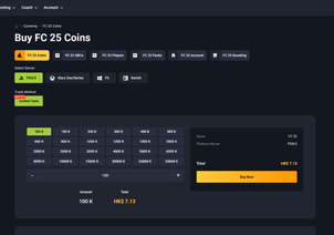 EZg2g FUT 26 Coins